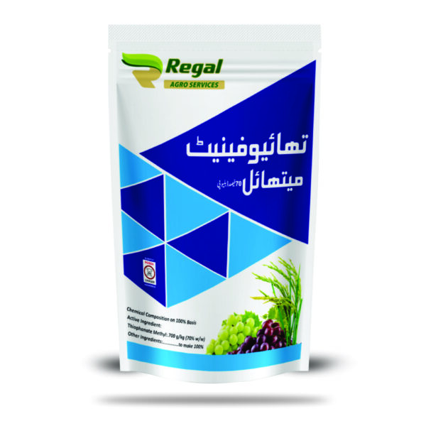 Thiophanate methyl 70% WP