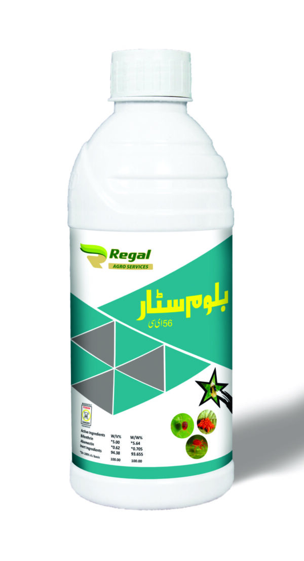 Bloom star 56% EC
